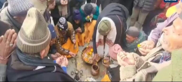 Screenshot_20260119_085951_Chrome