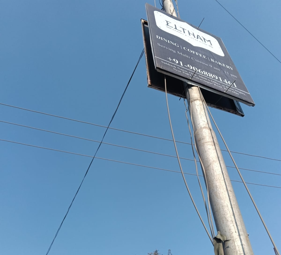 Screenshot_20260119_090705_WhatsApp