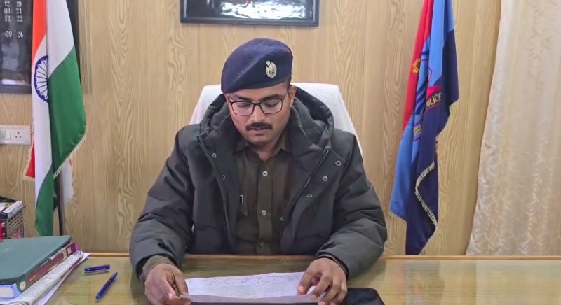 Screenshot_20260120-162435~2