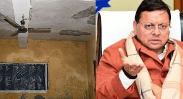 Screenshot_20260120_085544_Chrome