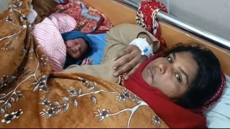 Screenshot_20260120_085949_Chrome