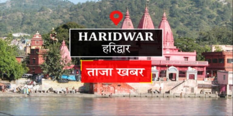 Screenshot_20260120_090340_Chrome