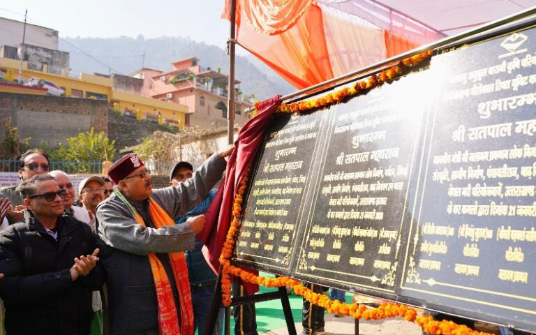 Screenshot_20260121-175949~2