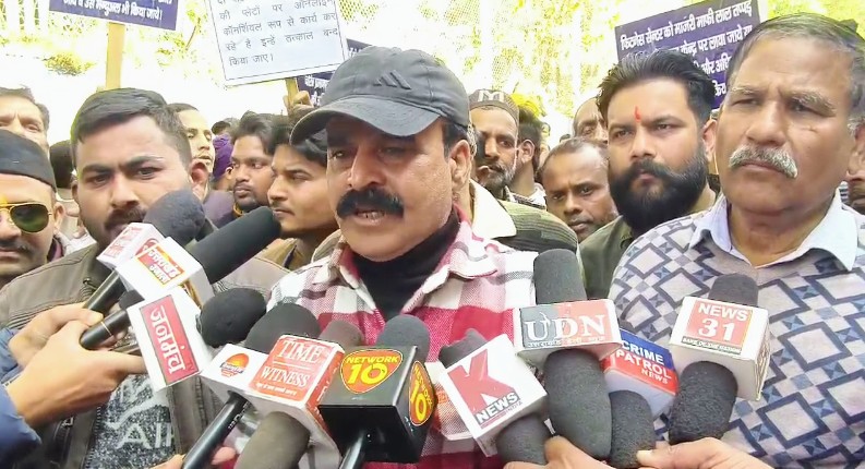 Screenshot_20260121-202944~2