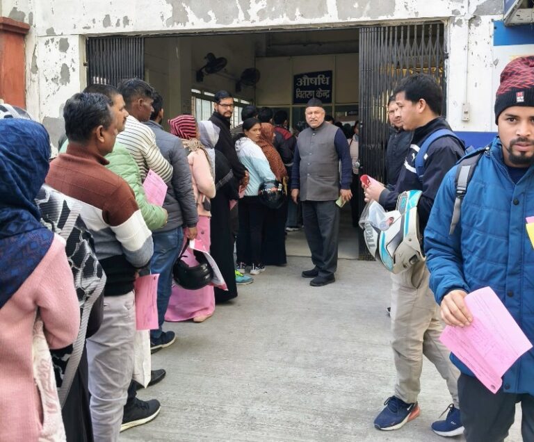 Screenshot_20260121-203416~2