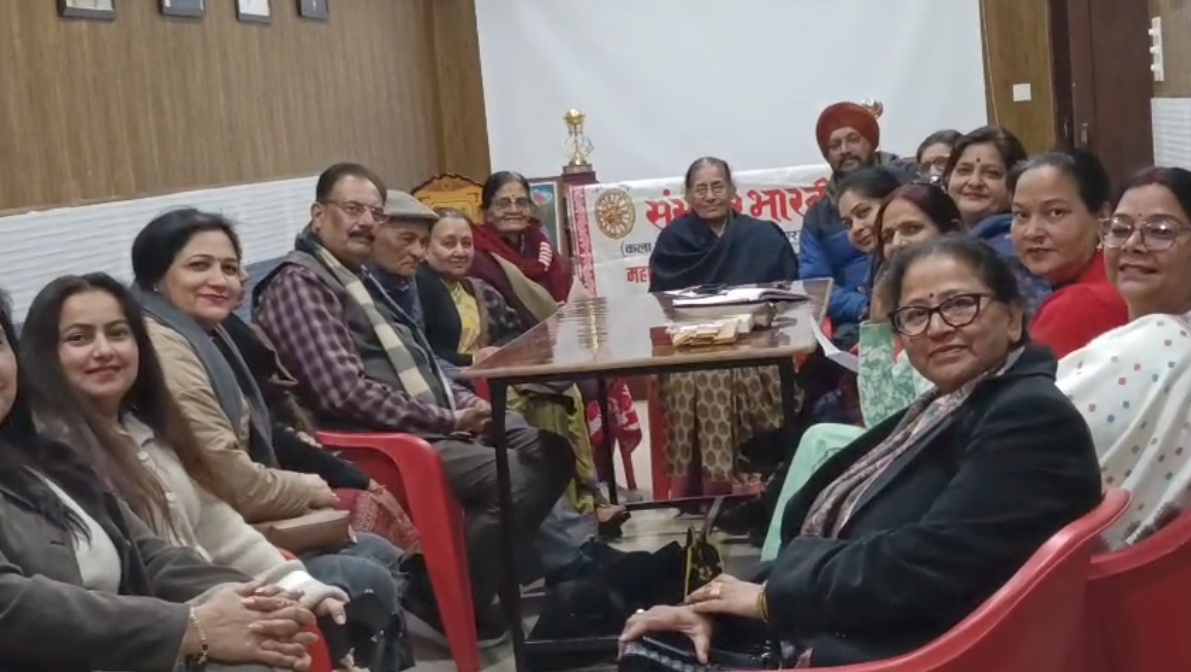 Screenshot_20260121_091922_WhatsApp