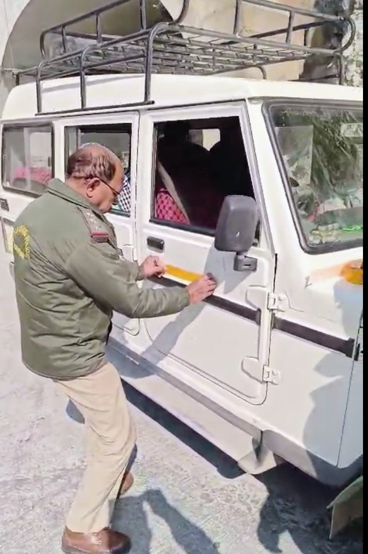 Screenshot_20260122-191040~2