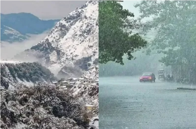 Screenshot_20260123_084429_Chrome