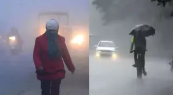 Screenshot_20260123_090531_Chrome