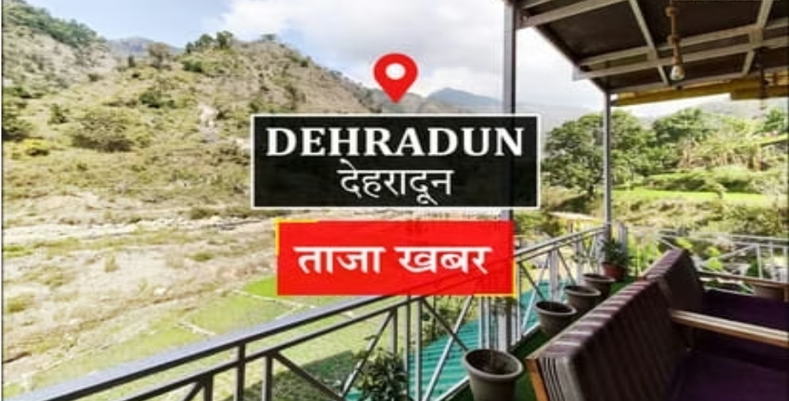 Screenshot_20260124_083343_Chrome