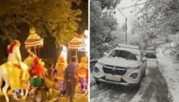 Screenshot_20260124_084618_Chrome