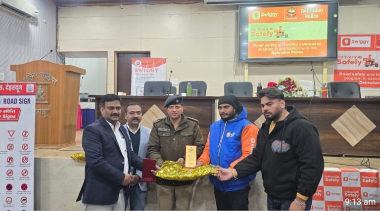 Screenshot_20260124_091913_WhatsApp