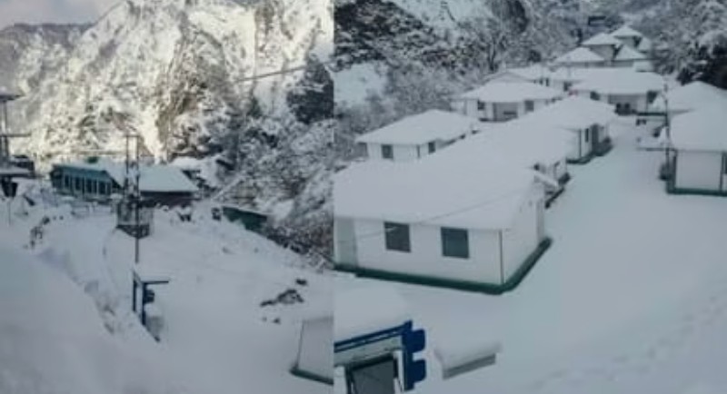 Screenshot_20260125-211123~2