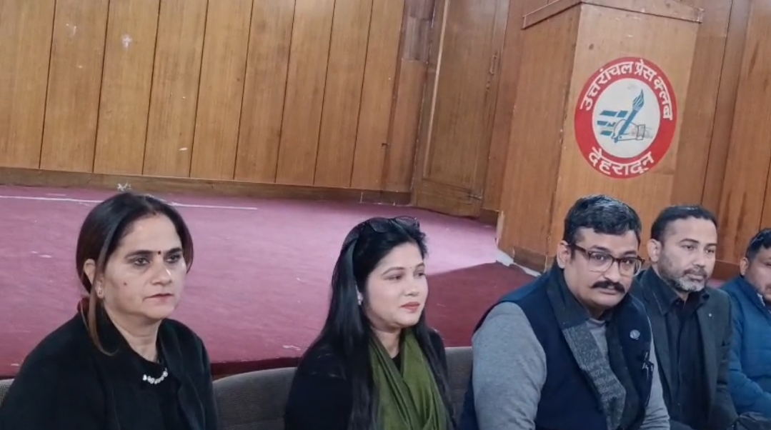 Screenshot_20260125_185447_WhatsApp