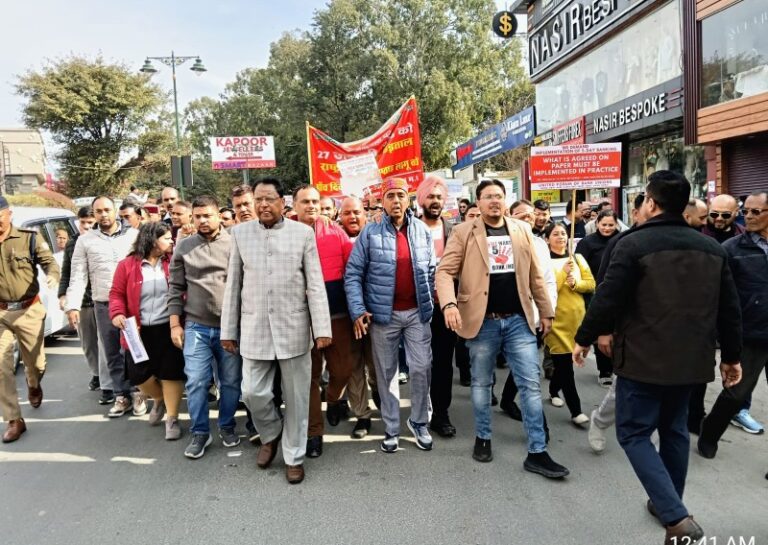 Screenshot_20260127-191305~2