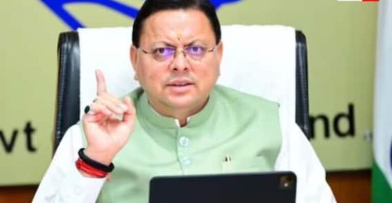 Screenshot_20260127_081155_Chrome