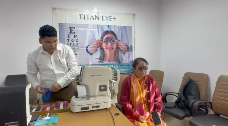 Screenshot_20260128_085957_WhatsApp