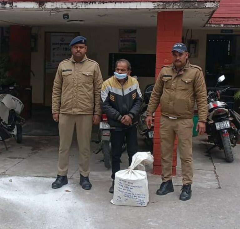 Screenshot_20260128_091153_WhatsApp