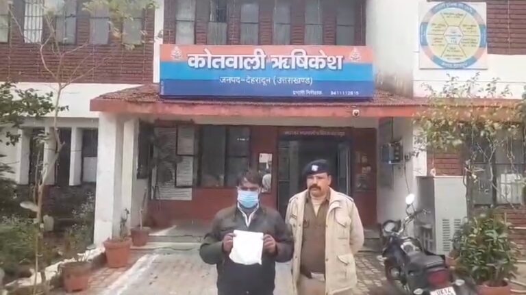 Screenshot_20260128_094033_WhatsApp