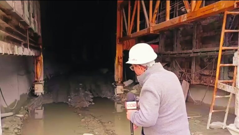 Screenshot_20260129_080238_Chrome