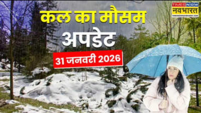 Screenshot_20260131-173635~2