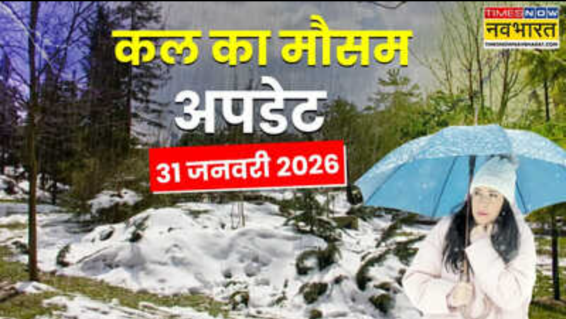 Screenshot_20260131-173635~2