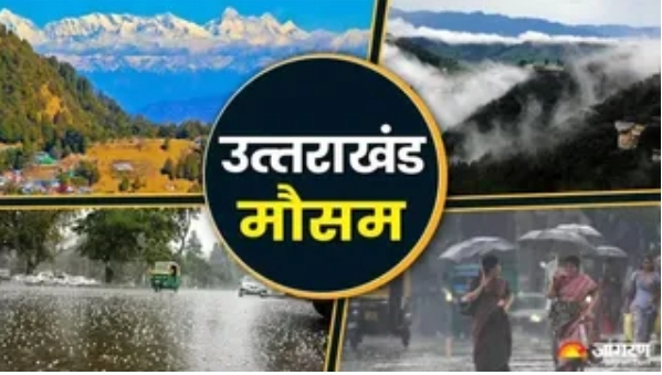 Screenshot_20260131_084130_Chrome