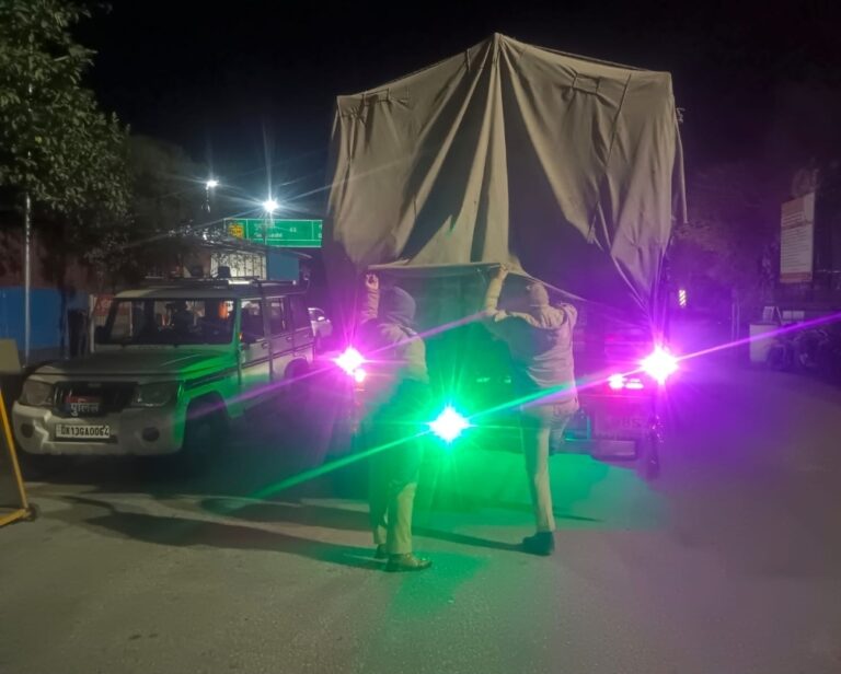 Screenshot_20260131_094641_WhatsApp