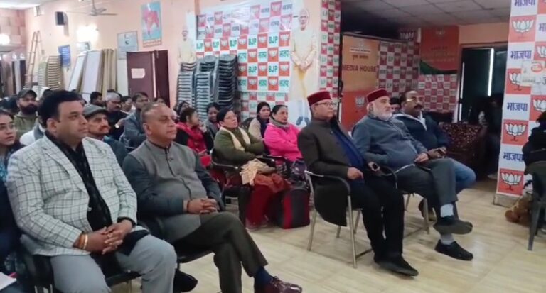 Screenshot_20260201-200500~2