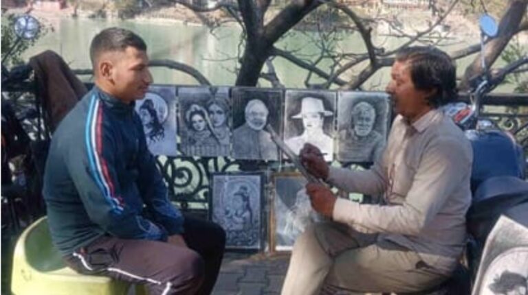 Screenshot_20260201_084705_Chrome