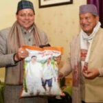 Screenshot_20260202_083310_Chrome