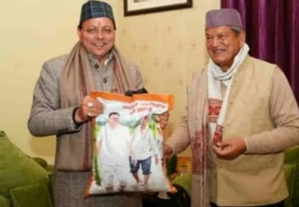 Screenshot_20260202_083310_Chrome