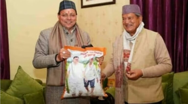 Screenshot_20260202_083310_Chrome