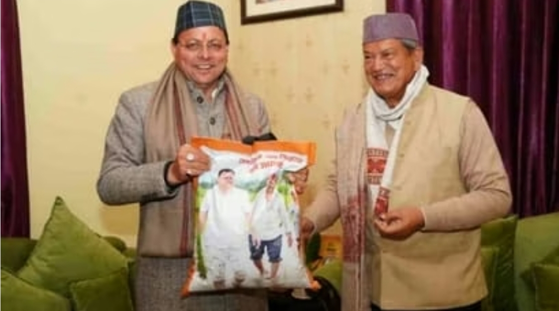 Screenshot_20260202_083310_Chrome