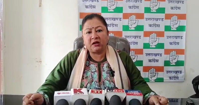 Screenshot_20260203-170017~2