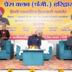 Screenshot_20260204-184304~2