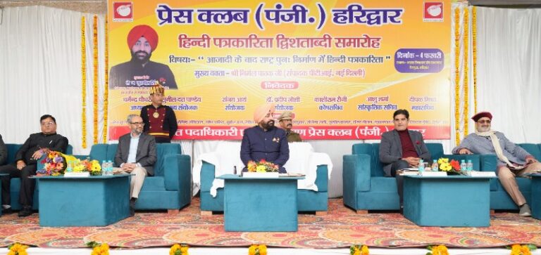 Screenshot_20260204-184304~2