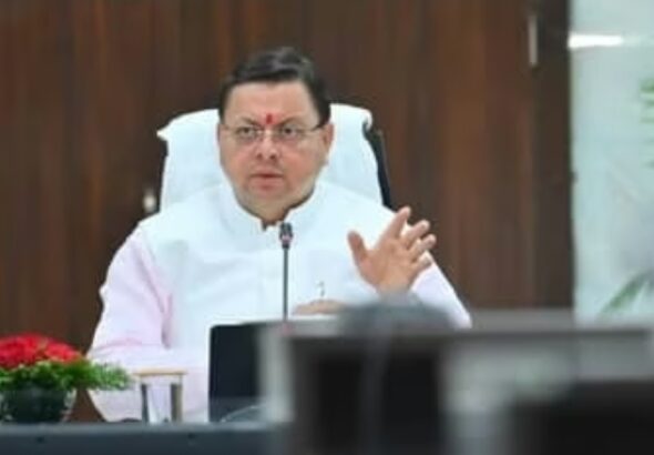 Screenshot_20260204_083420_Chrome