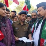 Screenshot_20260204_164320_WhatsApp