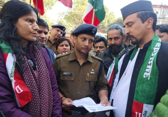 Screenshot_20260204_164320_WhatsApp