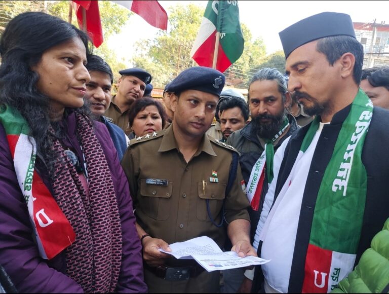 Screenshot_20260204_164320_WhatsApp