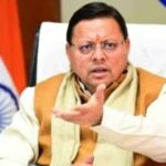 Screenshot_20260205_084847_Chrome