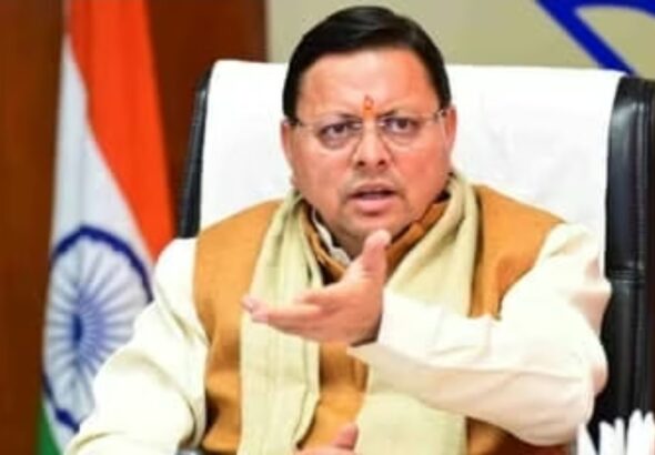 Screenshot_20260205_084847_Chrome