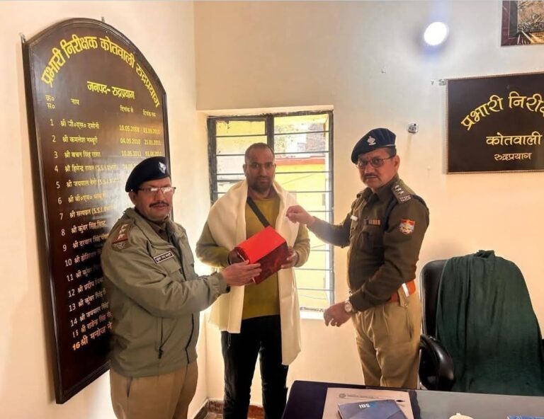 Screenshot_20260205_211314_Facebook