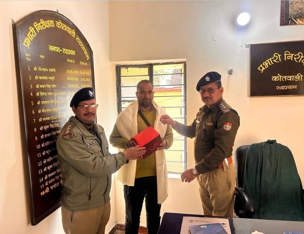 Screenshot_20260205_211314_Facebook