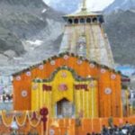 Screenshot_20260206-190337~2