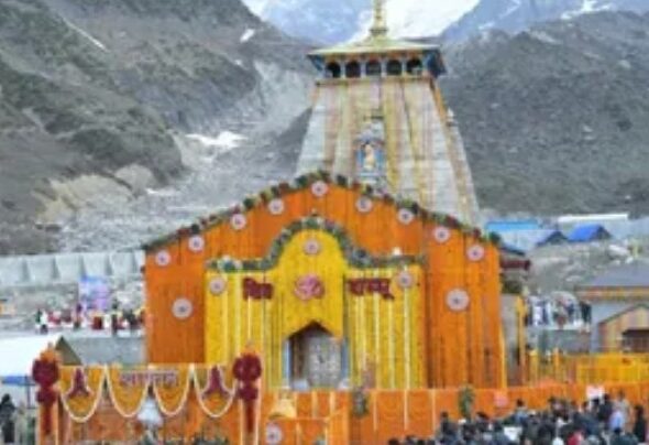 Screenshot_20260206-190337~2