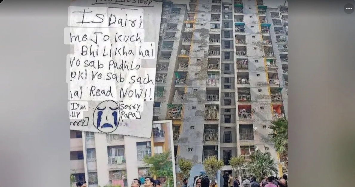 Screenshot_20260206_094630_Google