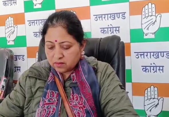 Screenshot_20260207-201713~2