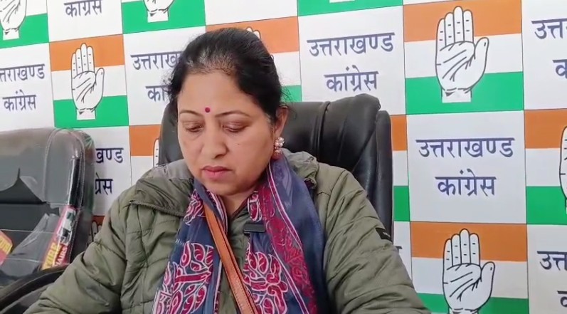 Screenshot_20260207-201713~2